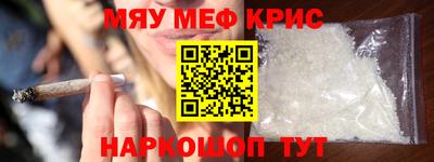 сатива Лесосибирск