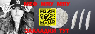 индика Ливны