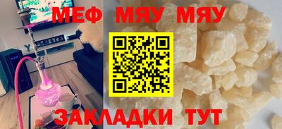 СК Ликино-Дулёво