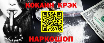 СК Ликино-Дулёво