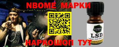 СК Ликино-Дулёво