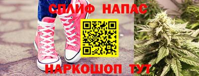 СК Ликино-Дулёво