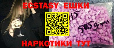 СК Ликино-Дулёво