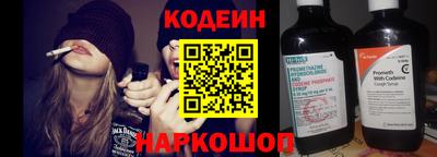 сатива Лесосибирск