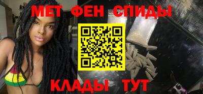 СК Ликино-Дулёво