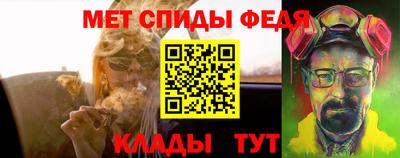 сатива Лесосибирск