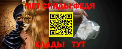 СК Ликино-Дулёво