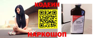 СК Ликино-Дулёво