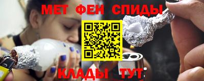 индика Ливны