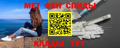 СК Ликино-Дулёво