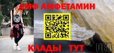 СК Ликино-Дулёво