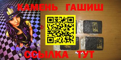 индика Ливны