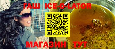 СК Ликино-Дулёво
