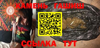 индика Ливны