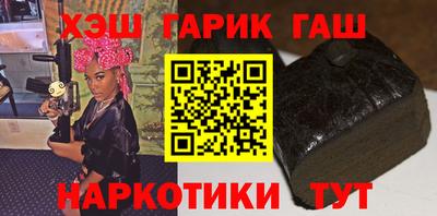 индика Ливны