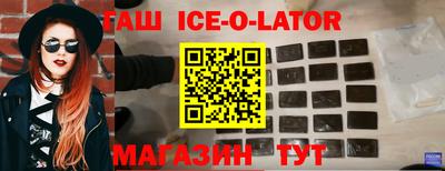 СК Ликино-Дулёво