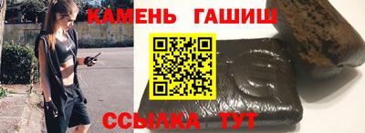 СК Ликино-Дулёво