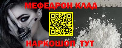 СК Ликино-Дулёво