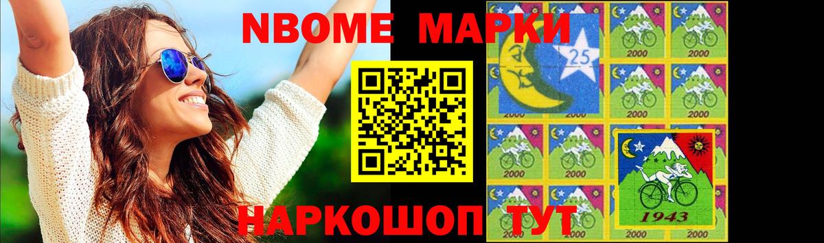 Лсд 25 экстази ecstasy  kraken как зайти  Грозный  Вход с VPN 