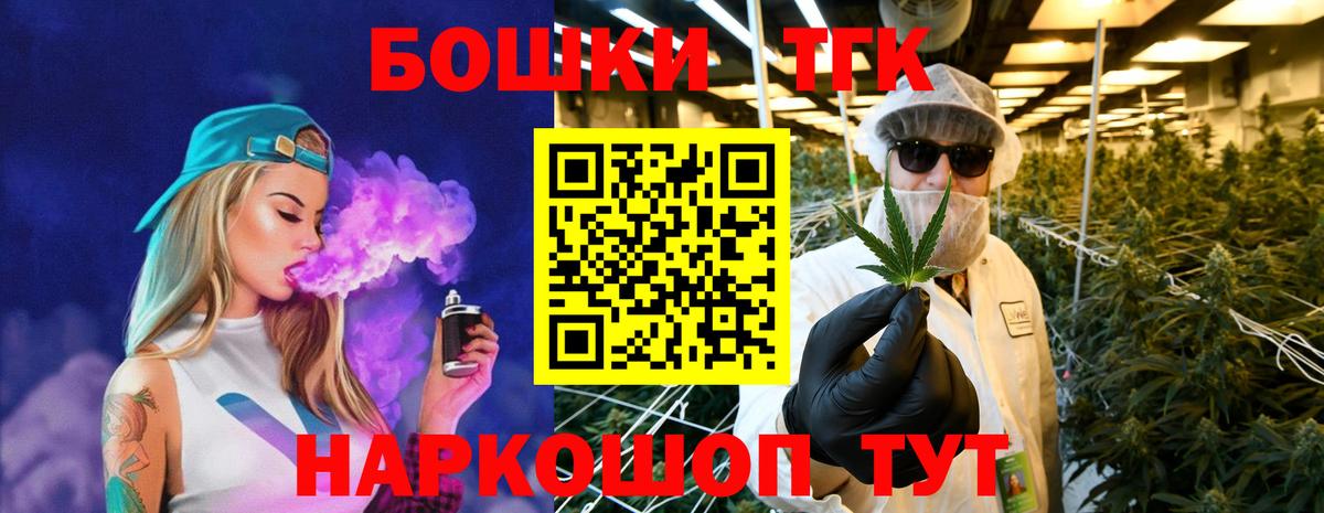 Каннабис SATIVA & INDICA Грозный